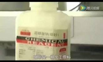 商家偷往猪肉上抹硼砂 拍摄者回应