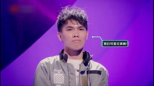 范玮琪淘汰