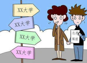 梁实：第29次高考首日没发挥好