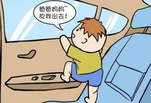 “面具女”电梯内恐吓两幼童