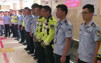干部借调辅警作为个人专职司机被查