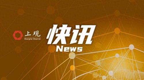 2025五一档电影票房破5亿