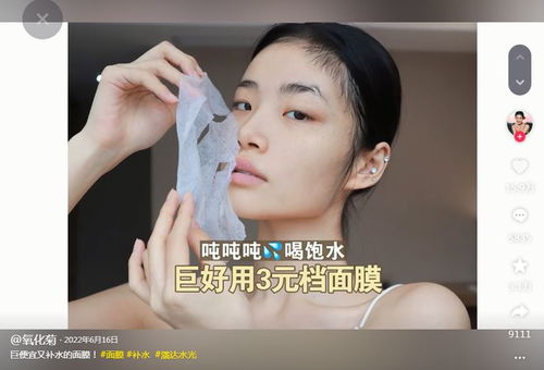 异瞳男生回应不到一个月涨粉200万
