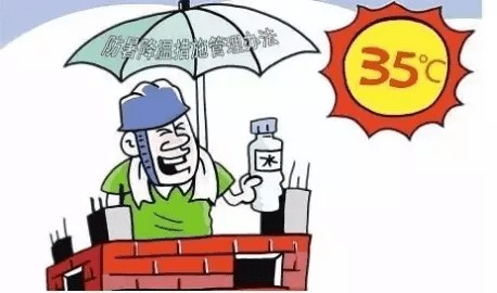 五一最后一天补作业现状