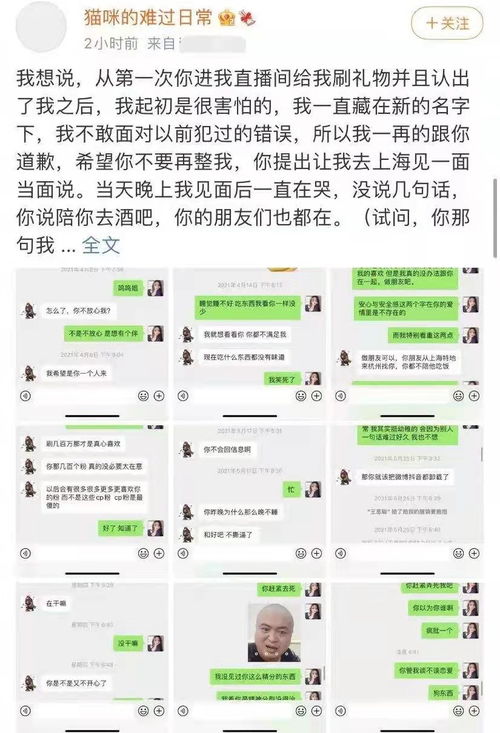 张柏芝三胎儿子罕露面身高惊人