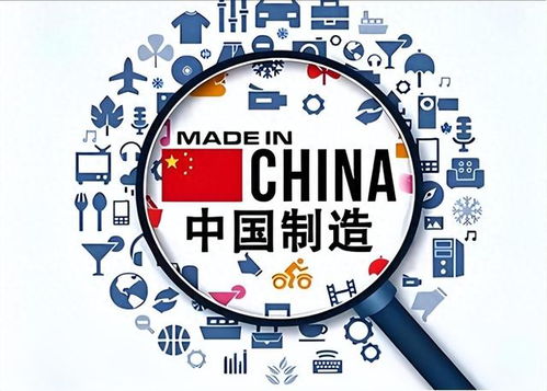 日本将采取“万全之策”应对美国关税